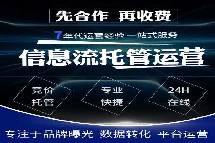 百度推广费用预算，制定合理广告计划