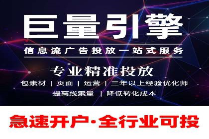百度竞价策略实战：某企业成功降低竞价成本的秘诀